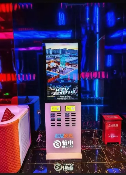 文章附图