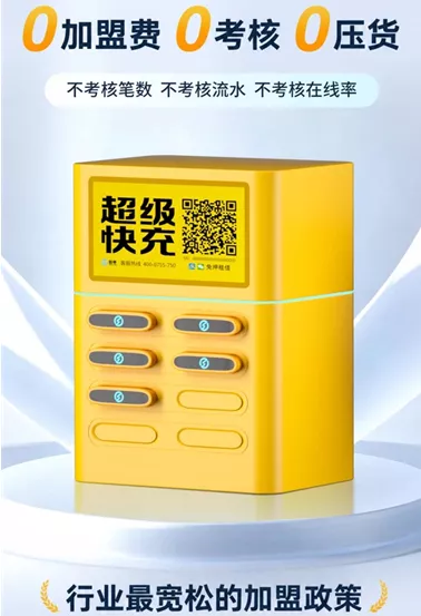 文章附图